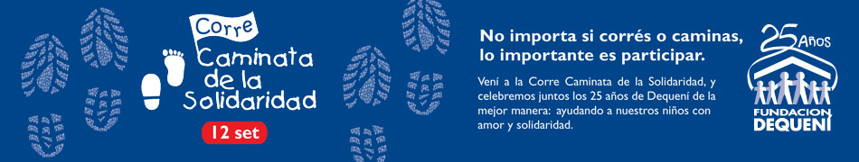 tigo sanber