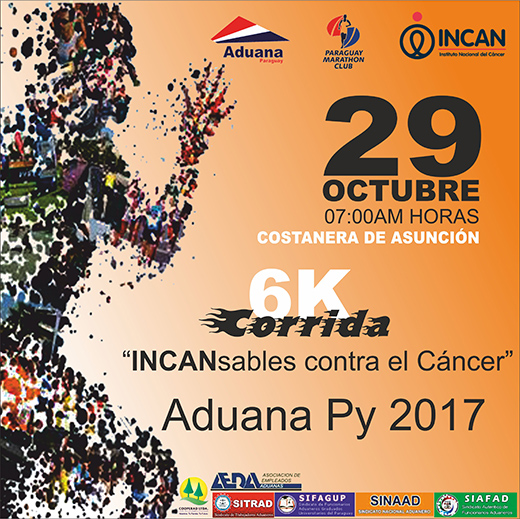 Corrida 6K Aduana 