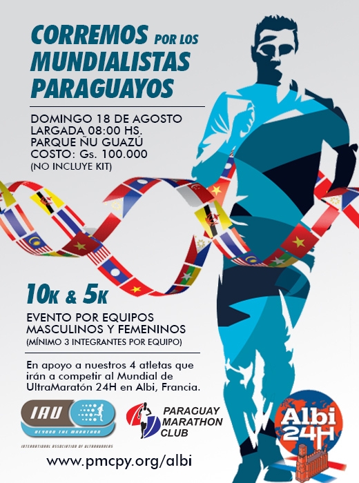 Corremos por los Mundialistas 2019