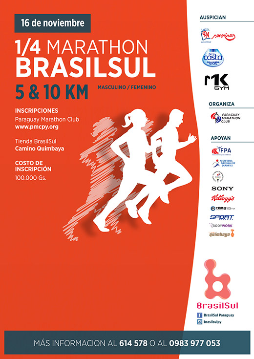 1/4 Marathon BRASILSUL