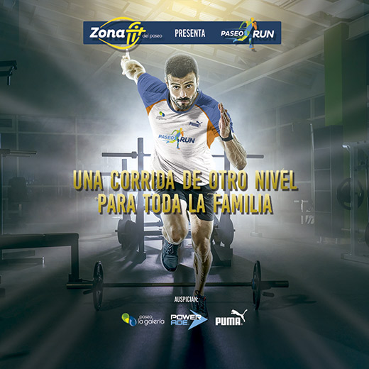 Corrida Paseo La Galería