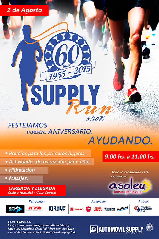 Supply Run 60 Años